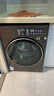 小天鵝（LittleSwan）小烏梅3.0滾筒洗衣機全自動(dòng)國家補貼 小鋼炮水魔方12/10 公斤單洗/洗烘一體超薄純平全嵌 以舊換新 【12K G新品3.0升級帶烘干】1.32洗凈比 滾筒 曬單實(shí)拍圖