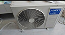 AUFIT空調奧克斯出品 國家補貼大1.5匹2匹3匹新一級能效變頻冷暖家用省電掛機立式柜機 大1.5匹 一級能效/變頻冷暖【遙控款】 曬單實(shí)拍圖