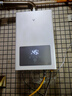 云米（VIOMI）13升燃氣熱水器家用藍調2天然氣變升節能智能變頻恒溫廚房洗防凍 可連接米家APP JSQ25-VGW1341 曬單實(shí)拍圖