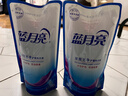 藍月亮 深層潔凈洗衣液 薰衣草香1kg*1瓶+500g*2袋 高效除螨 強效去漬 曬單實(shí)拍圖