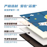 草木犀午休墊純棉可脫膽小學(xué)生可折疊午睡墊學(xué)校教室用防潮墊兒童戶(hù)外墊 宇航員小號厚1cm左右 曬單實(shí)拍圖
