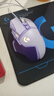 羅技（G） G502 HERO主宰者 有線(xiàn)鼠標 游戲鼠標 吃雞鼠標 電競鼠標宏編程可配重HERO引擎 禮盒送男友 G502H星河紫+鼠標墊 曬單實(shí)拍圖