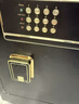 虎牌保險柜家用小型辦公智能密碼指紋WiFi辦公財務(wù)專(zhuān)用保險箱全鋼防盜防撬保密柜保險柜可入墻入柜 【超值推薦】60cm黑色 密碼款 曬單實(shí)拍圖