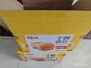 百草味手撕面包奶香味1000g早餐小面包代餐企業(yè)團購糕點(diǎn)點(diǎn)心休閑零食 曬單實(shí)拍圖