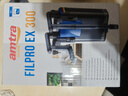 AMTRA TECHNIK德國安彩壁掛過(guò)濾器ex350小型魚(yú)缸過(guò)濾器烏龜缸壁掛式凈水 EX300 標準版【內含濾材】原350C 曬單實(shí)拍圖