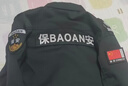 曦雁春秋保安服長(cháng)袖套裝511款工作服全套男女安保執勤制服保安作訓服 曬單實(shí)拍圖