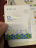 英國電話(huà)卡CMLink留學(xué)旅游5G高速上網(wǎng)多國漫游可語(yǔ)音通話(huà)短信 30天100GB-1000分鐘長(cháng)途通話(huà) 曬單實(shí)拍圖