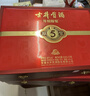 古井貢酒 年份原漿古5 濃香型白酒 50度 500mL*2瓶 雙瓶裝 曬單實(shí)拍圖