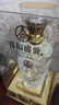 五糧液股份出品 喜福盛世龍騰鴻運 濃香型白酒 52度500ml 單瓶裝 禮品 曬單實(shí)拍圖