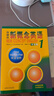新概念英語(yǔ)1 英語(yǔ)初階 學(xué)生用書(shū)（智慧版 附要點(diǎn)概述視頻、課文音頻、單詞跟讀、單詞練習、課文朗讀語(yǔ)音測評）零起點(diǎn)入門(mén) 零基礎自學(xué) 中小學(xué)英語(yǔ) 外研社 曬單實(shí)拍圖