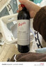 奔富（Penfolds）BIN407赤霞珠干紅葡萄酒 750ml*1支 原瓶進(jìn)口木塞 【澳版】 曬單實(shí)拍圖
