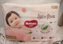 好奇（Huggies）鉑金裝小桃褲拉拉褲XL64片(12-17kg)加大號尿不濕【透爽散熱】 曬單實(shí)拍圖