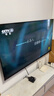 海信電視55E3NH Pro 55英寸 144Hz高刷 杜比全景聲 智能Wi-Fi6 U+超畫(huà)質(zhì) 大內存 國家補貼 平板電視 曬單實(shí)拍圖