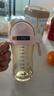 babycare兒童吸管杯防噴直飲管奶瓶牛奶杯學(xué)飲杯PPSU300ml粉1-3歲 曬單實(shí)拍圖