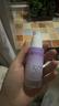 透蜜美白防曬隔離霜妝前乳打底遮瑕提亮素顏霜女SPF50+紫色30g*2 曬單實(shí)拍圖