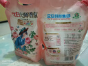 立白大師香氛洗衣液 1斤袋裝 柔順護衣 持久留香玫瑰花香  補充裝 曬單實(shí)拍圖