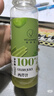 維果清100%西芹汁 HPP鮮榨果蔬汁 芹菜汁 冷藏飲品 蔬菜汁 250ml*4瓶 曬單實(shí)拍圖