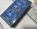 杜蕾斯（durex）延時(shí)避孕套男專(zhuān)用持久防早泄敏感安全套 苯佐卡因延時(shí)三合一套套 【2件減40】經(jīng)典延時(shí)10 曬單實(shí)拍圖