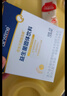 合生元（BIOSTIME）全新升級第二代超金菌益生菌含雙歧桿菌 30袋 曬單實(shí)拍圖