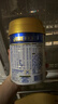 美素佳兒（Friso）皇家嬰兒配方奶粉1段（0-6個(gè)月嬰兒適用）400克 乳鐵蛋白 新國標 曬單實(shí)拍圖