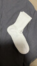 拾襪記襪子男中筒春夏季抗菌防臭運動(dòng)加厚毛巾底防滑長(cháng)短筒男襪 曬單實(shí)拍圖