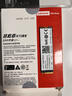聯(lián)想（Lenovo）拯救者原裝 1TB SSD固態(tài)硬盤(pán) 聯(lián)蕓定制 M.2接口(NVMe協(xié)議) L700系列 PCIe4.0 游戲本 PS5兼容 曬單實(shí)拍圖