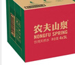 農夫山泉 飲用水 整箱裝 飲用天然水5L*4桶 *3箱 曬單實(shí)拍圖
