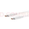 華為（HUAWEI）6A數據線(xiàn)充電線(xiàn) USBType-C轉USBType-C/線(xiàn)長(cháng)1.8m/高品質(zhì)線(xiàn)芯原裝 白色CC800 曬單實(shí)拍圖