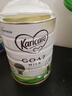 可瑞康（karicare）幼兒配方山羊奶粉1段(0-6個(gè)月) 900g  DHA雙益生元新西蘭原裝進(jìn)口 曬單實(shí)拍圖
