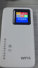 格行隨身wifi6官方正品充電寶WiFi6二合一車(chē)載無(wú)線(xiàn)網(wǎng)卡路由器三網(wǎng)通用移動(dòng)隨身wifi6非無(wú)限流量2026款 【快充版WiFi6】一萬(wàn)毫安超長(cháng)續航 -自帶快充線(xiàn) 曬單實(shí)拍圖