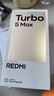 小米（MI）REDMI Turbo 5 Max 天璣9500s 9000mAh大電池 1.5K陽(yáng)光屏 16+512 暗影黑 小米紅米5G手機 曬單實(shí)拍圖