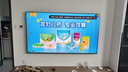 創(chuàng  )維電視A7H 75英寸藝術(shù)壁紙電視Mini LED 3.9cm超薄無(wú)縫貼墻 四重不反光屏 家電國家補貼  曬單實(shí)拍圖
