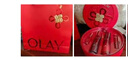 玉蘭油（OLAY）大紅瓶水乳液保濕抗皺緊致化妝品護膚品套裝禮盒生日禮物送女生 曬單實(shí)拍圖