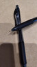 派通（Pentel ）【熱門(mén)商品】BLN105按動(dòng)黑色中性筆高顏值0.5mm簽字筆商務(wù)學(xué)生速干水筆水性筆文具 黑桿黑芯單支裝 曬單實(shí)拍圖