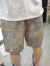 NASALIKE官方美式扎染休閑短褲男士夏季大碼寬松直筒五分褲學(xué)院風(fēng)運動(dòng)短褲 杏灰色 XL (建議 130-150斤) 曬單實(shí)拍圖