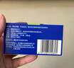 【原研藥】捷諾維 磷酸西格列汀片 100mg*28片 曬單實(shí)拍圖