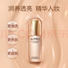 歐珀萊（AUPRES）生日禮物送女友持妝粉底液  遮瑕防曬水潤細膩透亮自然不易脫妝 肌密潤養自然色30ml 曬單實(shí)拍圖
