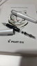 百樂(lè )（PILOT）簽字筆88G學(xué)生書(shū)法練字鋼筆墨水套裝商用辦公送禮FPMR2白色虎紋M尖 曬單實(shí)拍圖