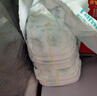幫寶適（Pampers）清新幫拉拉褲 XL84（整箱） 曬單實(shí)拍圖