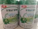 伊利金領(lǐng)冠塞納牧2段800g新國標較大嬰兒配方牛奶粉6-12個(gè)月寶寶適喝 金領(lǐng)冠塞納牧2段800克 曬單實(shí)拍圖
