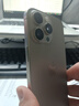 Apple【24期免息】Apple iPhone15ProMax 蘋(píng)果15promax國行5G全網(wǎng)通 蘋(píng)果二手手機 原色鈦金屬【人氣推薦】 【99新】512G【低價(jià)好物+三年店保+大禮包】 曬單實(shí)拍圖