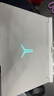 聯(lián)想拯救者Y9000P 2025 AI元啟 16英寸電競游戲本筆記本電腦 Ultra 9 275HX 32G 1T RTX5070 2.5k 冰魄白 曬單實(shí)拍圖