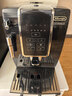 德龍（Delonghi）咖啡機 家用全自動(dòng)咖啡機 進(jìn)口ECAM350.15手動(dòng)打奶意式冷熱雙溫萃取冰咖靈動(dòng)系列D3T Pro 禮物 曬單實(shí)拍圖