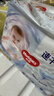 好奇（Huggies）金裝紙尿褲XL108片(12-17kg)尿不濕【速干不易紅】 曬單實(shí)拍圖