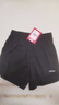 李寧運動(dòng)短褲女夏季新款跑步冰絲速干休閑沙灘褲子瑜伽寬松三分褲S 曬單實(shí)拍圖