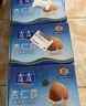 露露杏仁露家庭裝960ml*6罐整箱 大毫升早餐奶飲料宴席聚餐 曬單實(shí)拍圖