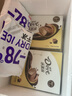 德芙（Dove）冰淇淋 巧克力口味50g*4支 雪糕 冰激淋 曬單實(shí)拍圖