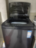 海爾（Haier）全自動(dòng)波輪洗衣機直驅變頻10/12/13大容量納米微泡凈一級能效電離除菌螨筒自潔以舊換新補貼15% 【12公斤大容量】超凈洗+變頻直驅+七維減震 波輪 曬單實(shí)拍圖