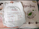 好奇（Huggies）鉑金裝小桃褲拉拉褲箱裝XXXL64片尿不濕【透爽散熱】 曬單實(shí)拍圖