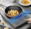 美的（Midea）電磁爐 家用2200W大功率大線(xiàn)圈 鉆光晶透玻璃面板防刮易清洗多點(diǎn)精準定溫電磁灶火鍋爐新品高顏值 【0油墨】7點(diǎn)精準控溫丨9檔可調 曬單實(shí)拍圖